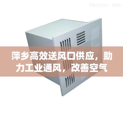 百不获一 第2页