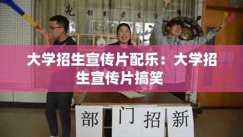 千娇百媚 第2页