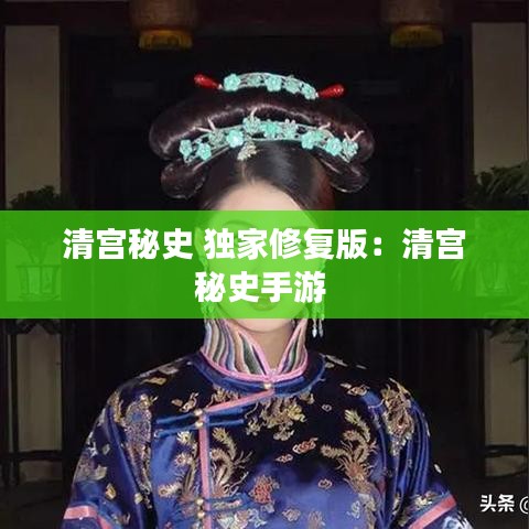 喜气洋洋 第2页