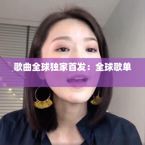 笔走如飞 第2页