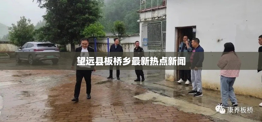 联系我们 第161页
