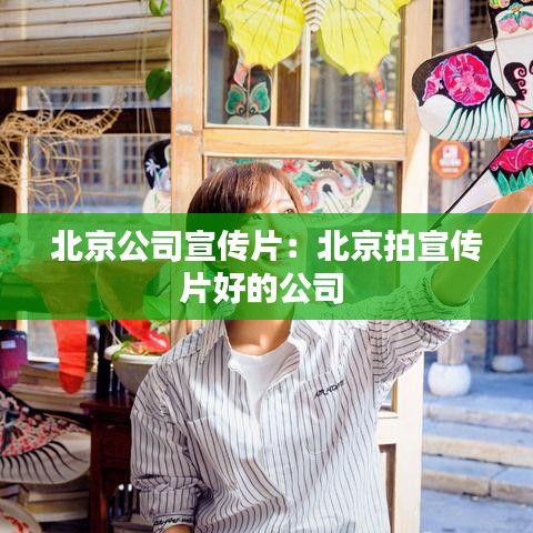 威风凛凛 第2页