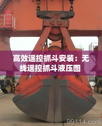 风华绝代 第2页