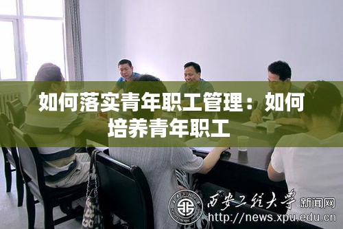 噩噩浑浑 第2页