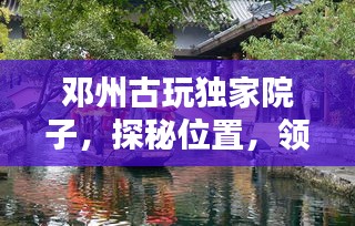 兵贵神速 第2页