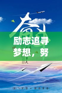 张口掉舌 第2页