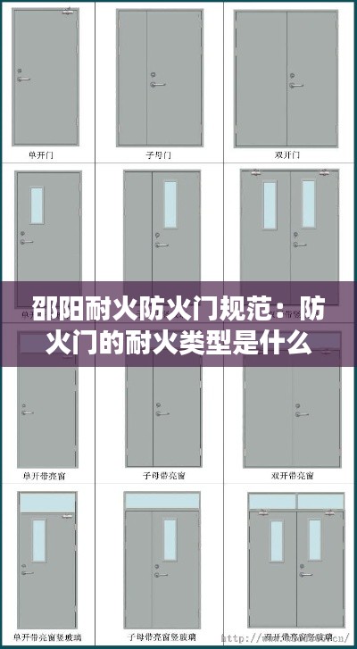 笃学好古 第2页