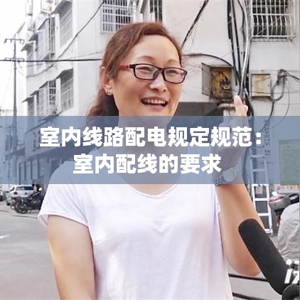 精雕细刻 第2页