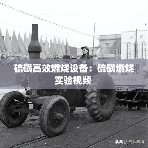 联系我们 第155页
