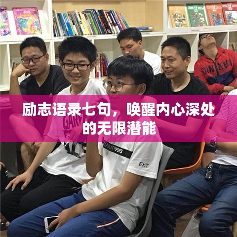 淡妆浓抹 第2页