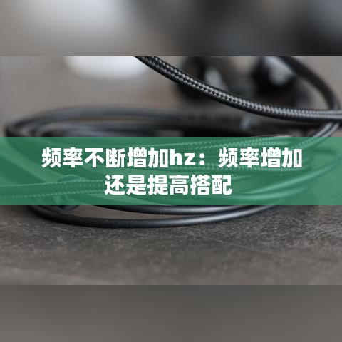 指手画脚 第2页