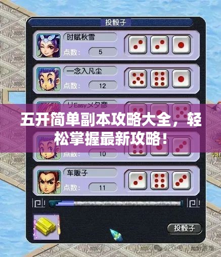 联系我们 第152页