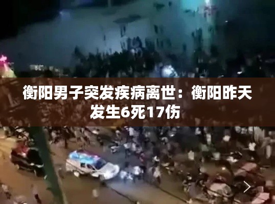 联系我们 第151页