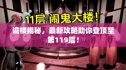 联系我们 第150页