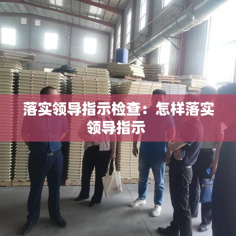 联系我们 第149页