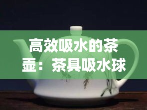 杳无音信 第2页