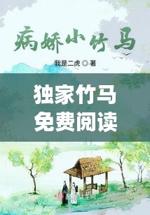 联系我们 第146页