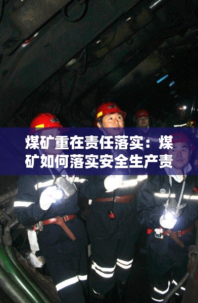 联系我们 第145页