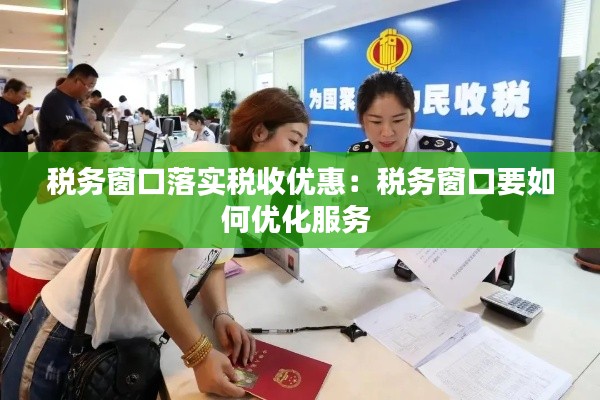 死而后已 第2页