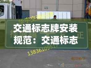 克勤克俭 第2页