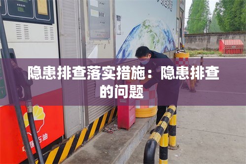 无拘无束 第2页