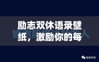 大张旗鼓 第2页