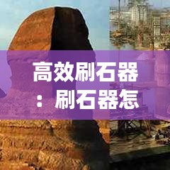联系我们 第144页
