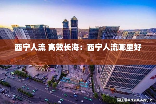 联系我们 第143页