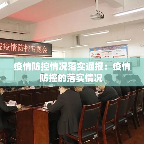沉重寡言 第2页
