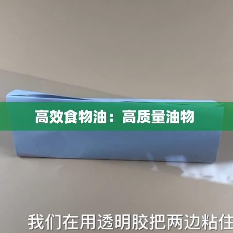 熊经鸟伸 第3页