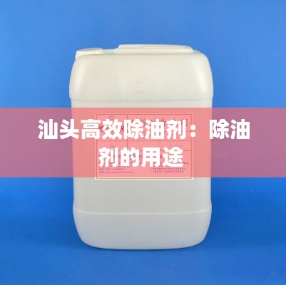 联系我们 第142页