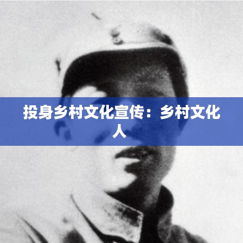 物是人非 第2页