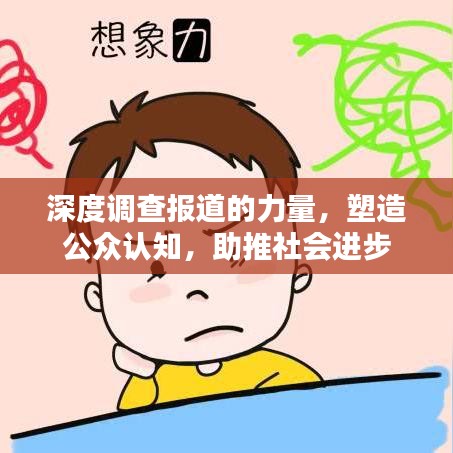 联系我们 第141页