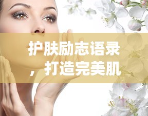 临危不惧 第2页