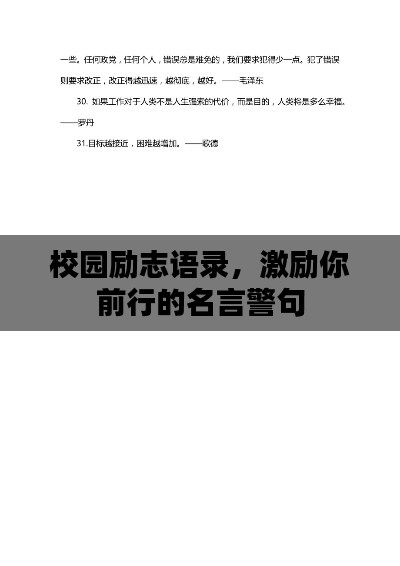 联系我们 第139页