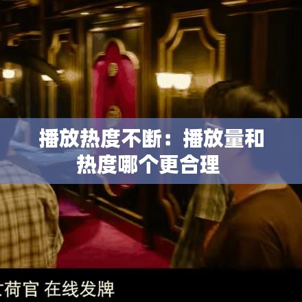 龙飞九五 第2页
