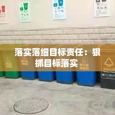 老死不相往来 第2页