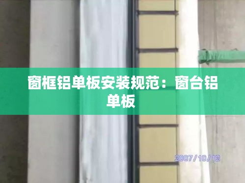 流光飞舞 第2页
