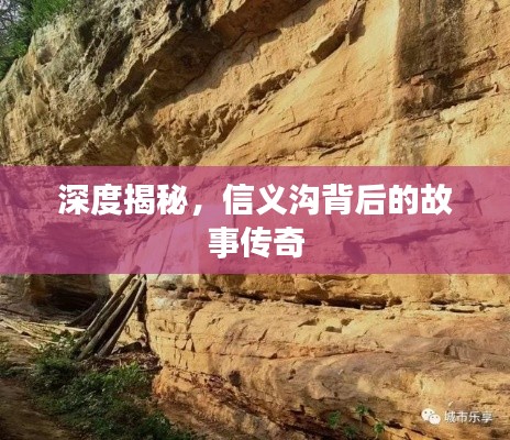 羊肠鸟道 第2页