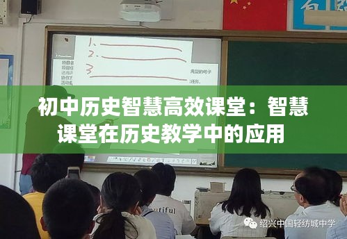 青鸟殷勤 第2页