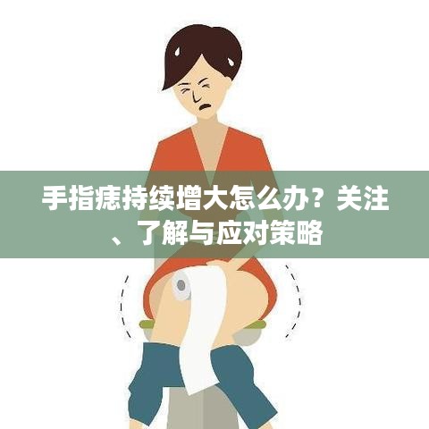 灰飞烟灭 第2页