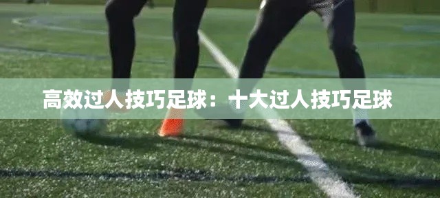 张弛不定 第2页