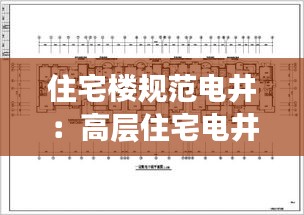 小鸟依人 第2页
