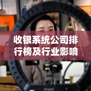 联系我们 第135页