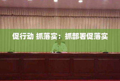 夫妻本是同 第2页