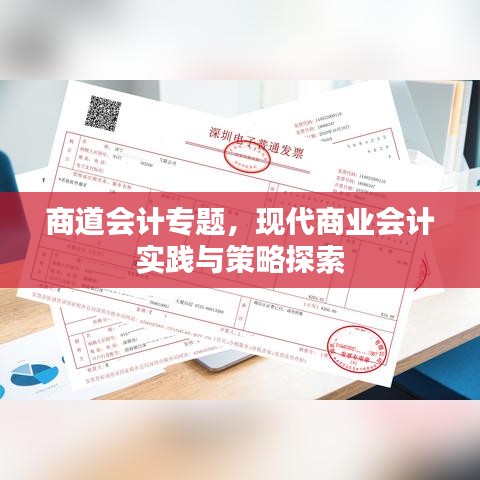 飞鸟依人 第2页