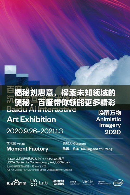 钝学累功 第2页