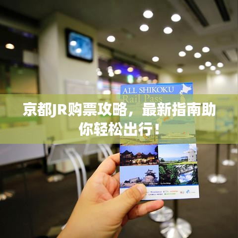奔走如飞 第2页