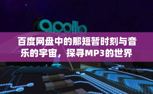 事必躬亲 第2页