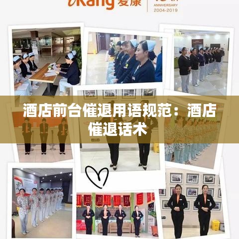 阿胶究竟有哪些功效 第140页